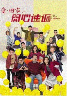 黑牛影院在线观看免费播放电视剧 漫长的季节